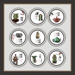 古青铜器展板