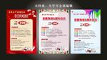 美甲美睫会所周年店庆