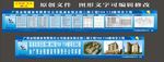 七牌一图
