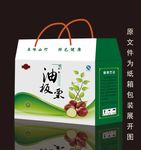 板栗包装