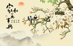 报春图