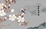 家和万事兴玉兰花鸟山水