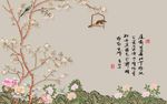 庭前芍药花鸟