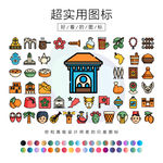 摩洛哥