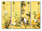 梅兰竹菊