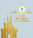 小王子生日海报