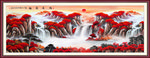 鸿运当头