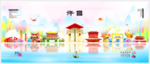许昌