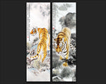 水墨猛虎下山装饰画