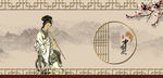 吹箫