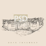 红四军司令部旧址