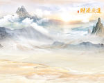 大理石纹山水