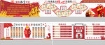 学校党组织 五个亮出