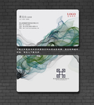水墨名片