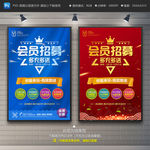 网吧