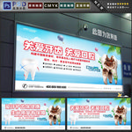 关爱牙齿健康