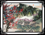 梅花