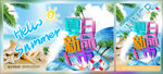 夏日新品促销海报