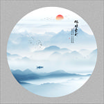 山水