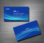 蓝色名片