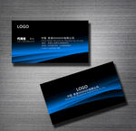 蓝色名片