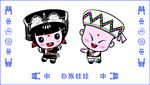 白族Q版娃娃