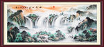 办公室山水画
