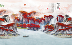 鸿运当头国画山水