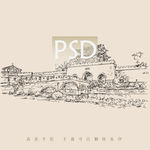 台儿庄大战纪念馆