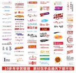 标题栏