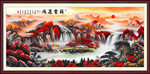国画风景