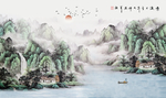 工笔山水画