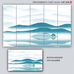意境装饰画