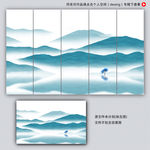 水墨装饰画
