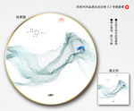 装饰画
