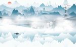 中式水墨山水风景画无框画装饰画