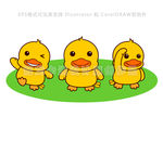 搞笑小胖鸭