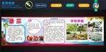 西红柿 番茄 新鲜西红柿 西红