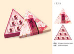 三角形月饼礼盒（展开图）