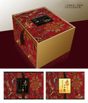 月饼抽屉礼品盒