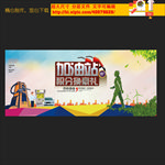 加油站