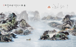 水墨山水背景墙
