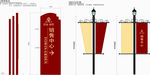标牌 指示牌 企业 VI导视
