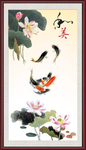 富贵有余