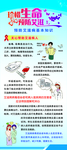 艾滋病