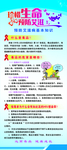 艾滋病