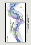 水墨山水画
