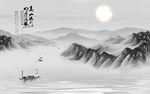 新中式水墨画
