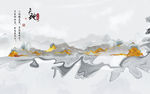 新中式背景墙
