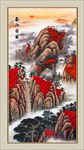 泰山